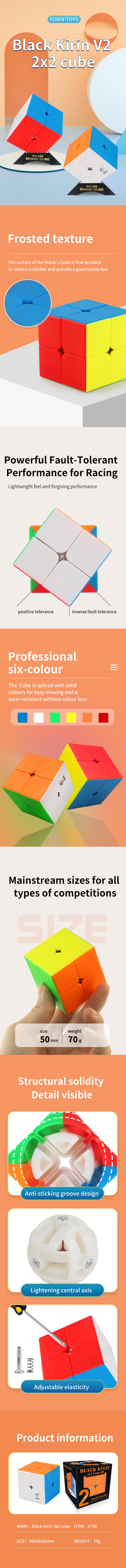 YuXin black-kylin 2x2 V2 - Stickerless image 3