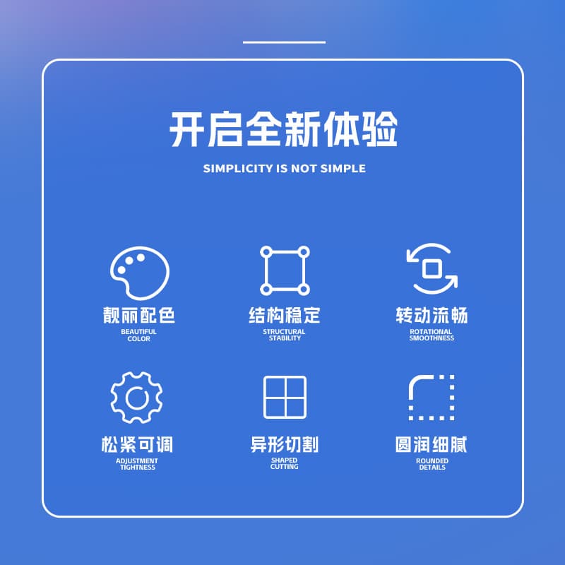 SengSo 5x5 War-Drums puzzle - Stickerless image 4