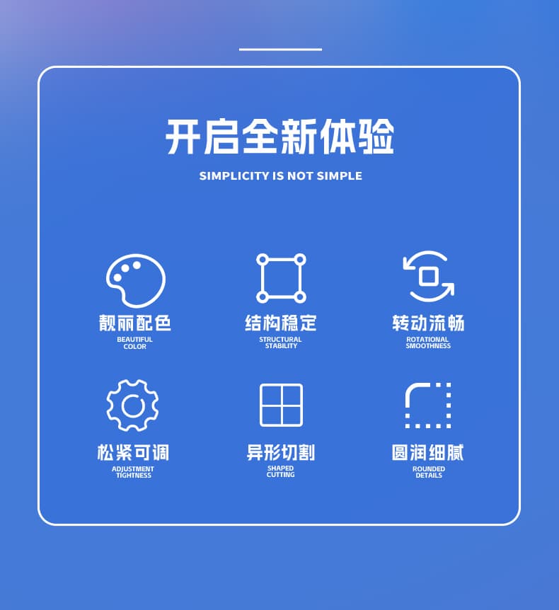 SengSo 5x5 War-Drums puzzle - Stickerless image 14