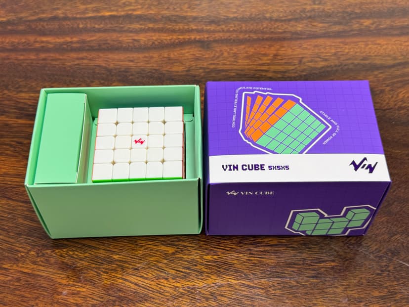 Vin Cube 5x5 M UV - Stickerless image 3