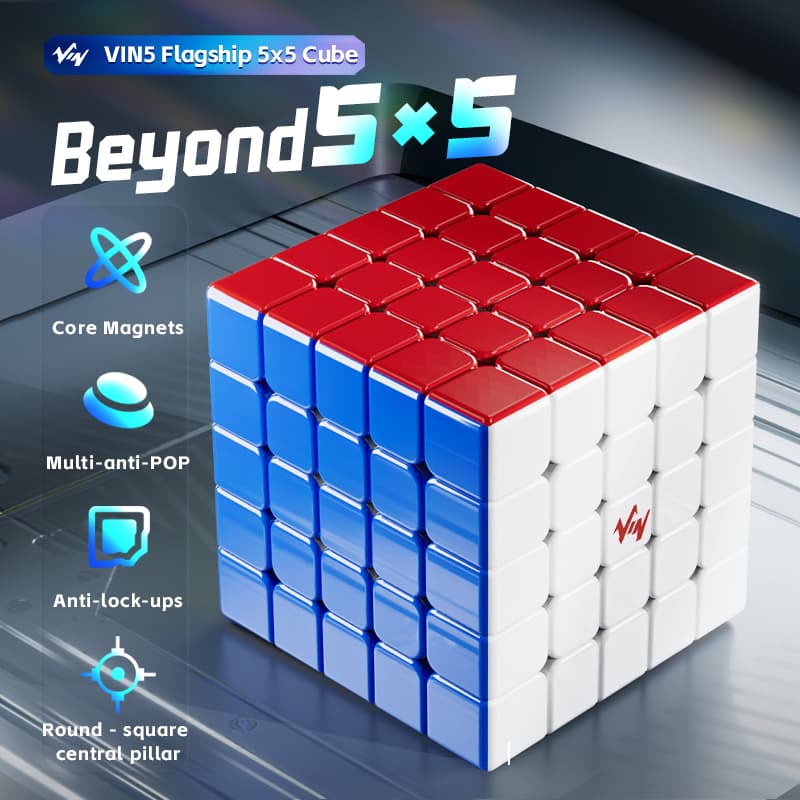 Vin Cube 5x5 M UV - Stickerless image 5