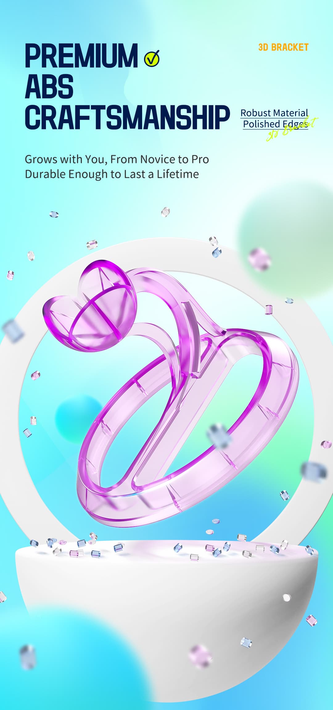 QiYi 3D Bracket - Trans.Purple image 6