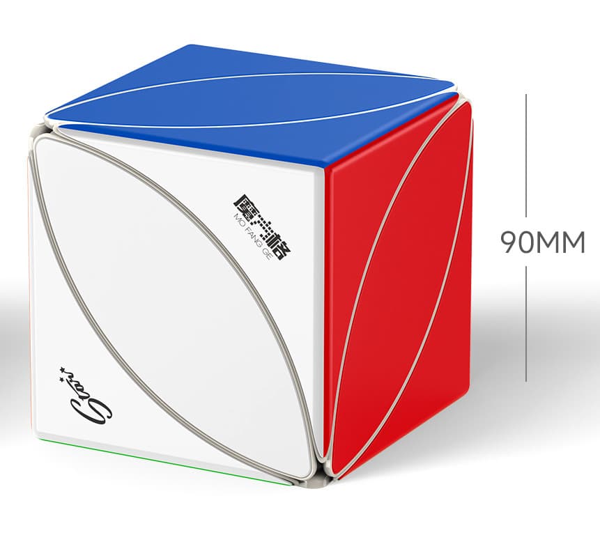 QiYi  9cm IVY Cube Plus - Stickerless image 4