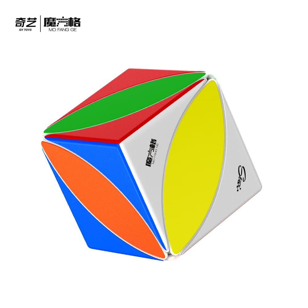 QiYi  9cm IVY Cube Plus - Stickerless image 6