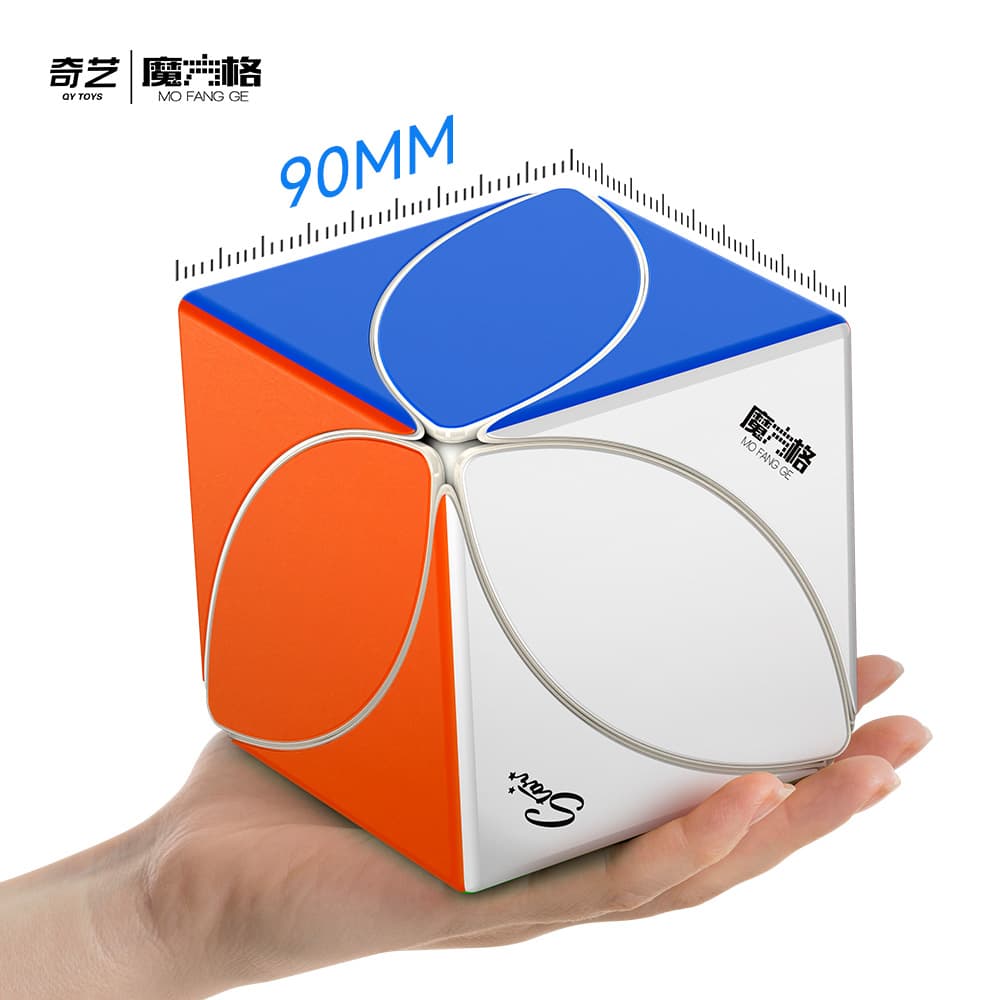QiYi  9cm IVY Cube Plus - Stickerless image 8