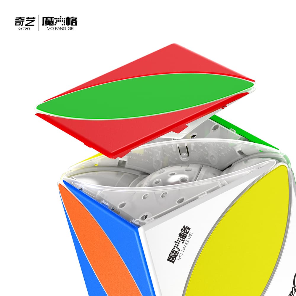 QiYi  9cm IVY Cube Plus - Stickerless image 9