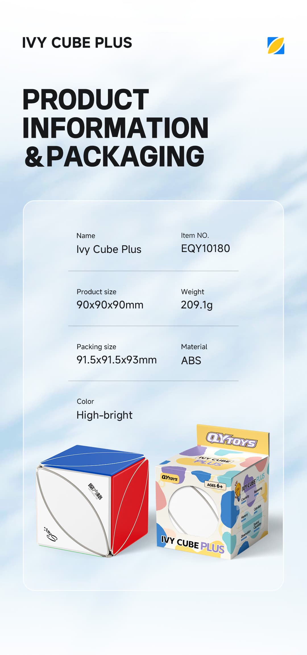 QiYi  9cm IVY Cube Plus - Stickerless image 13