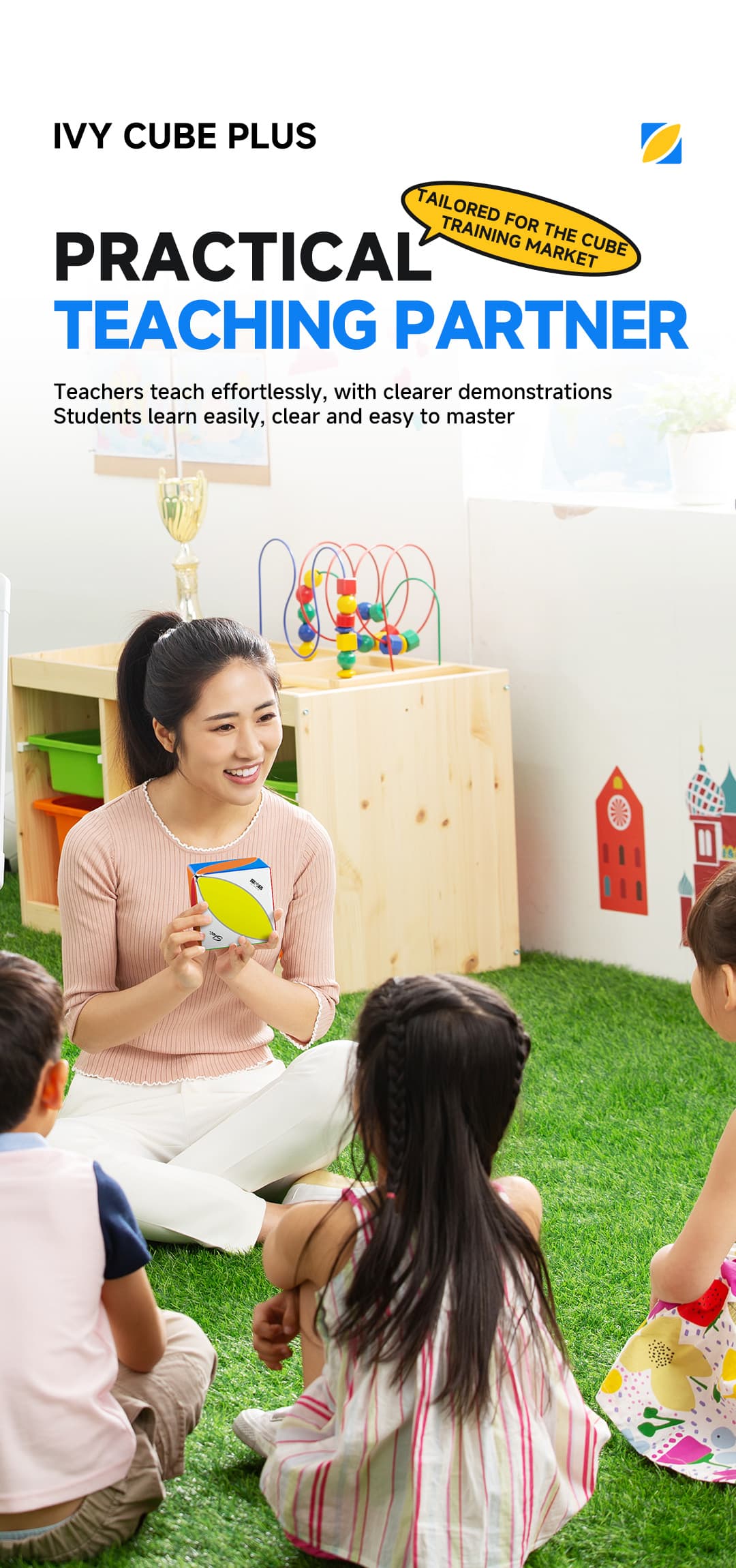 QiYi  9cm IVY Cube Plus - Stickerless image 15