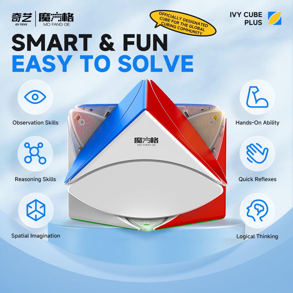 QiYi  9cm IVY Cube Plus - Stickerless image 25