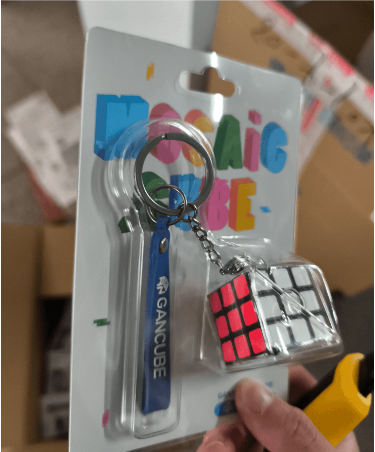 GAN 328 Keychain image 2