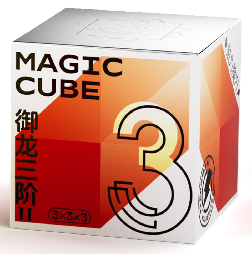 YJ YuLong 3x3 II M UV+Clicky - Stickerless image 2