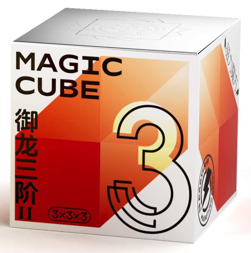 YJ YuLong 3x3 II M UV+Clicky - Stickerless image 2