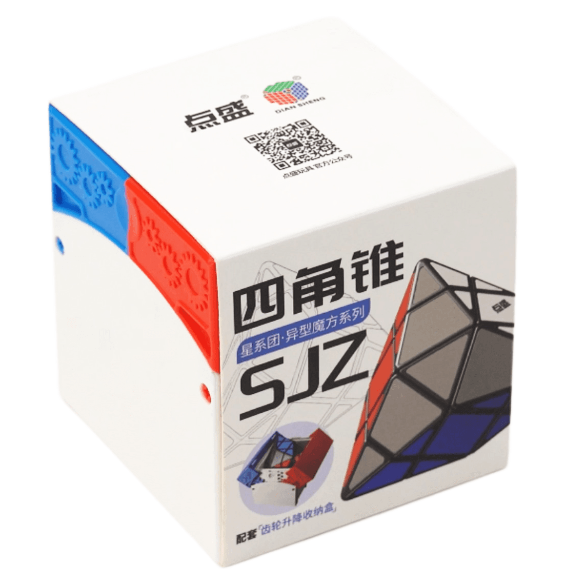 DianSheng 4-Corner Hexagonal Dipyramid - Black image 6