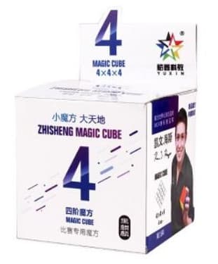 YuXin black-kylin 4x4 image 2