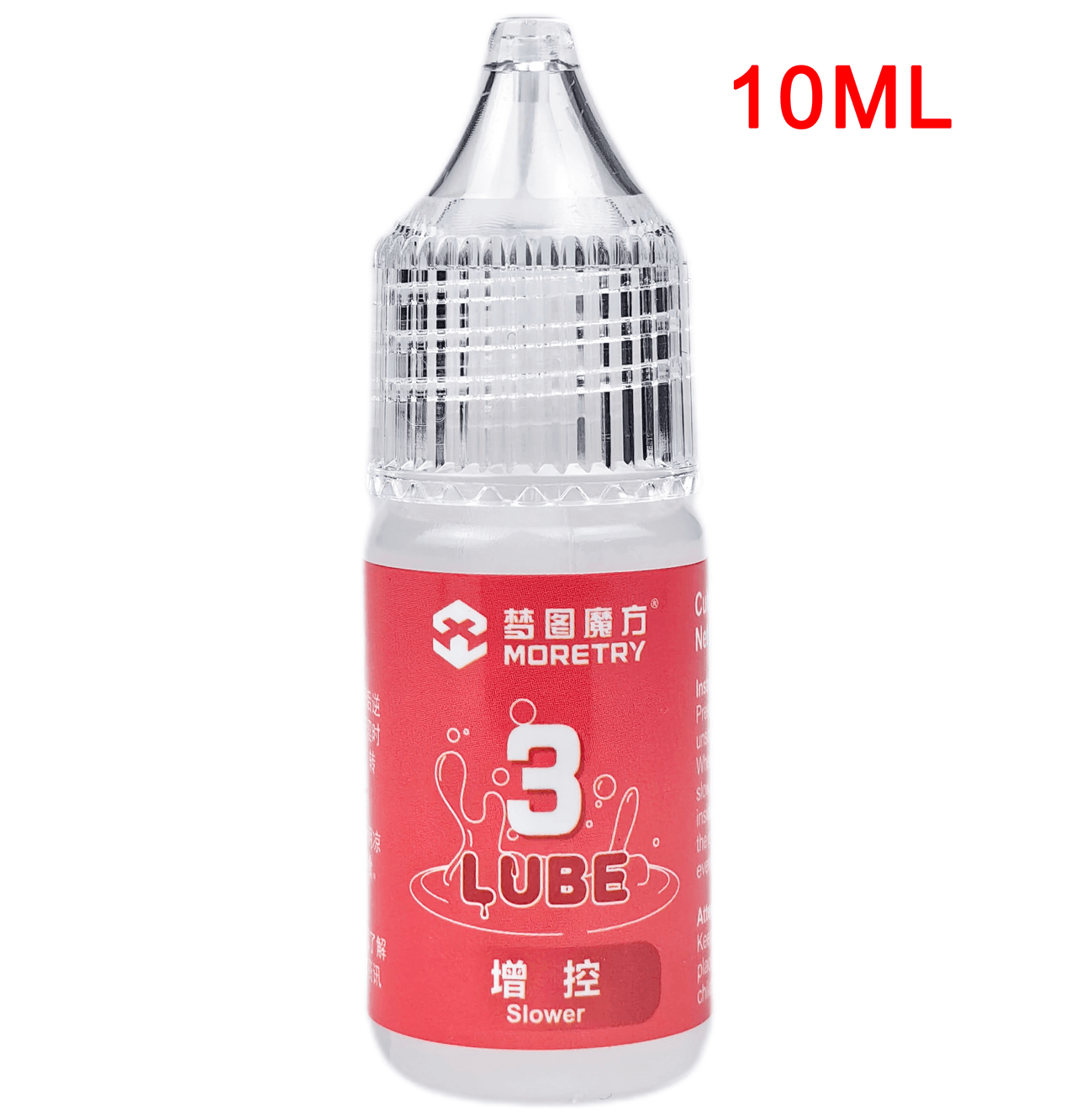 MoreTry Lube V3 Slower - 10ml