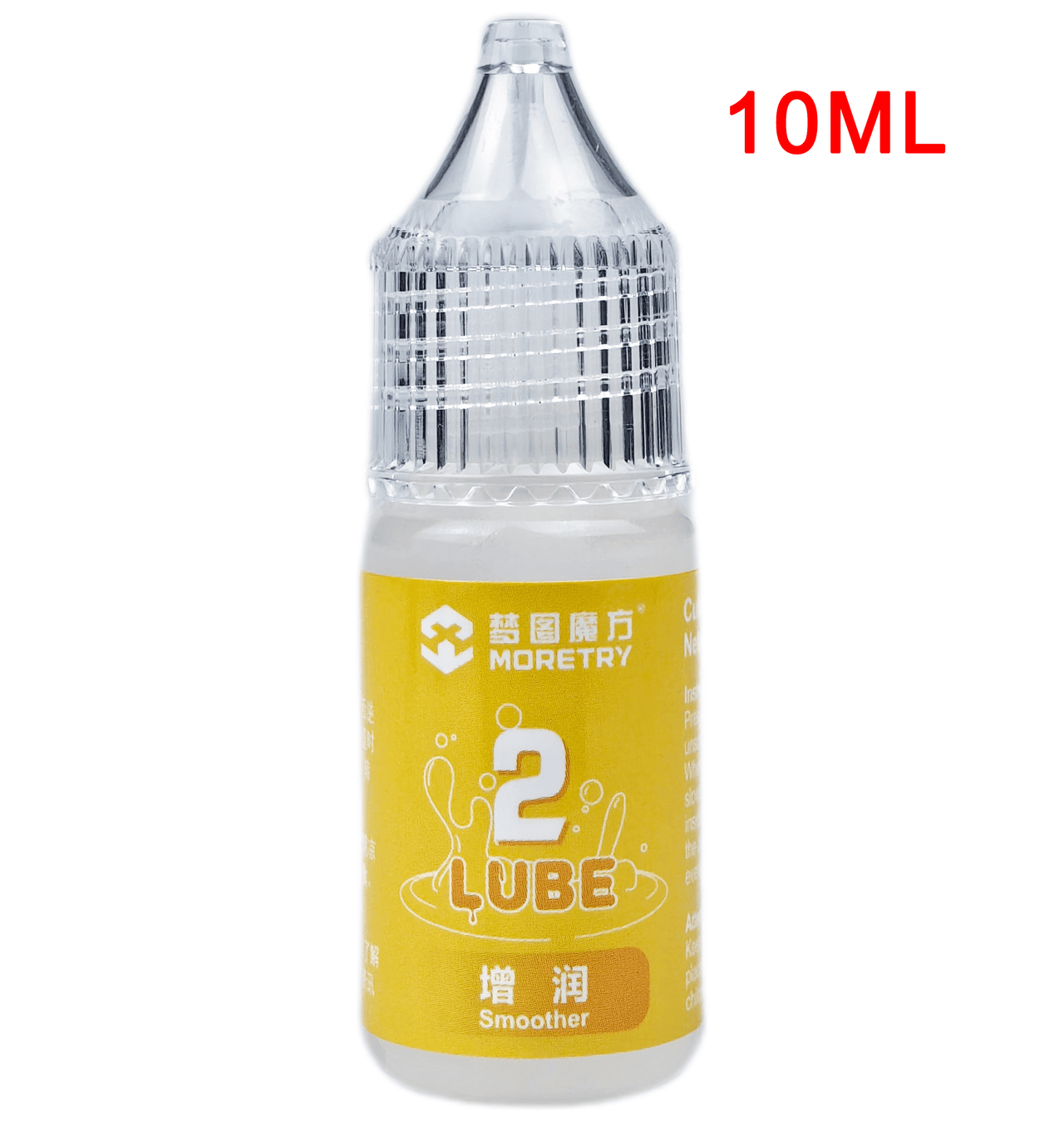 MoreTry Lube V2 Smoother - 10ml