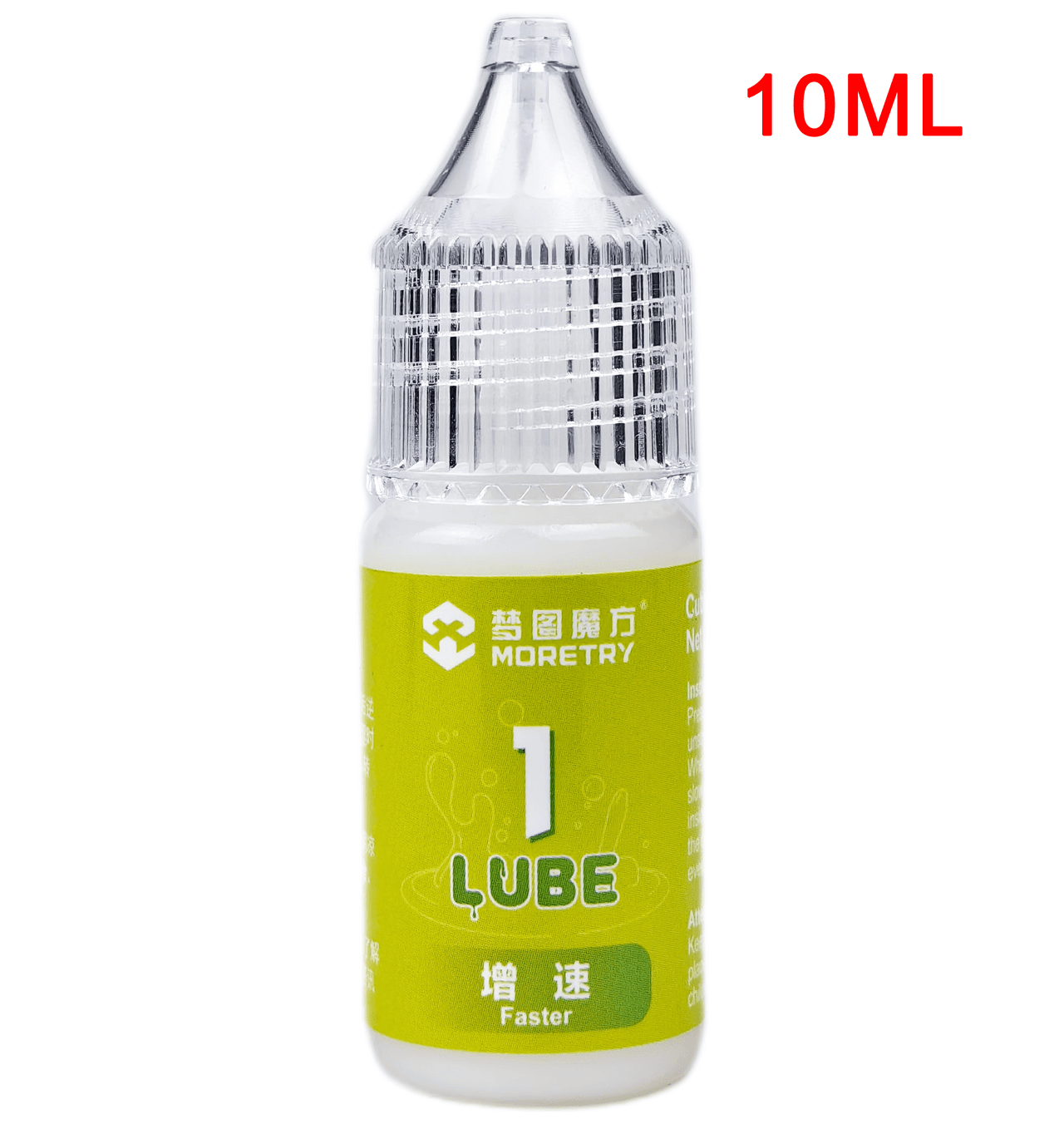MoreTry Lube V1 Faster - 10ml image 1