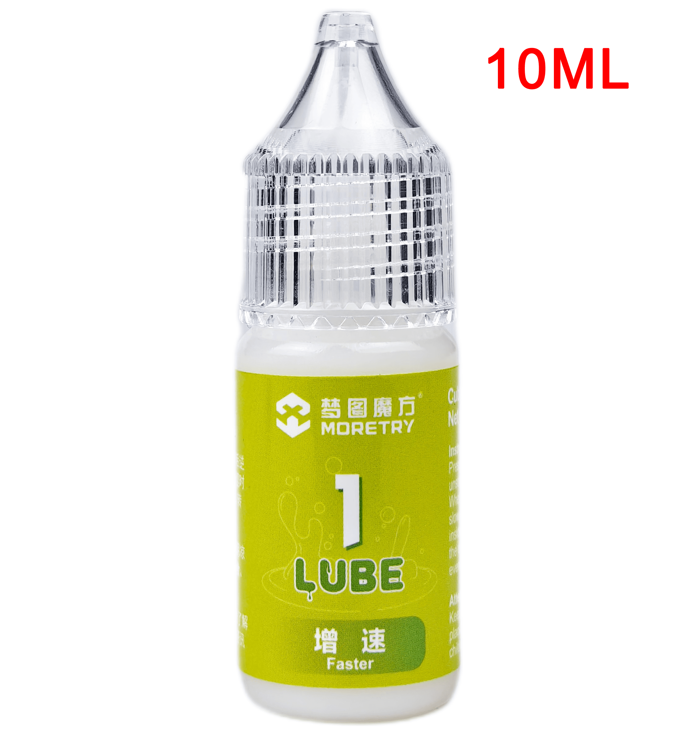 MoreTry Lube V1 Faster - 10ml