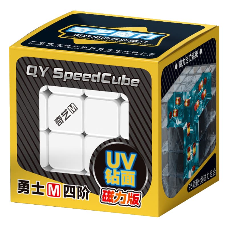 QiYi Warrior 4x4 M UV - Stickerless image 2