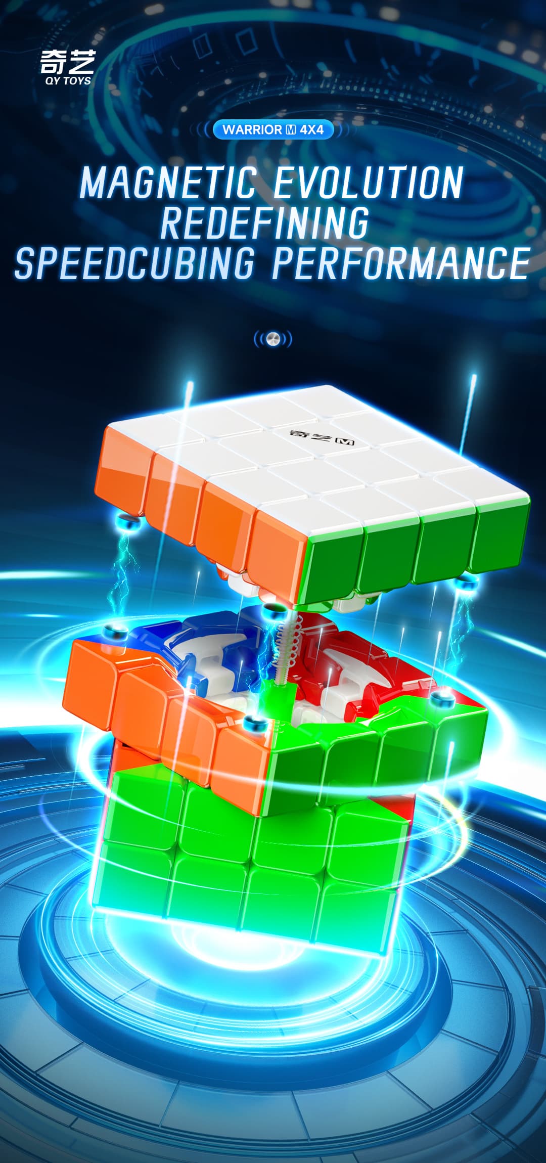 QiYi Warrior 4x4 M UV - Stickerless image 3