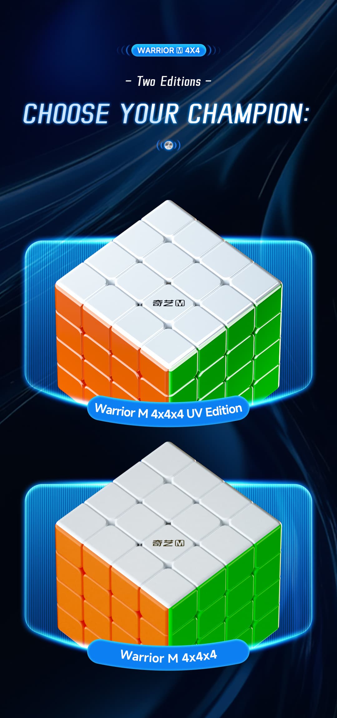QiYi Warrior 4x4 M UV - Stickerless image 11