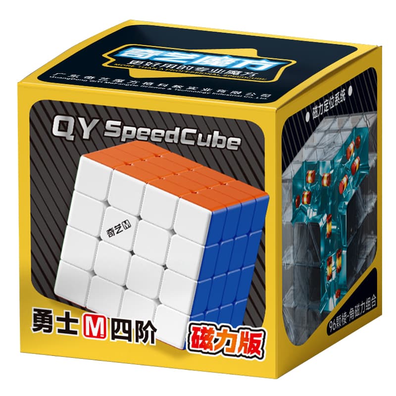 QiYi Warrior 4x4 M - Stickerless image 2