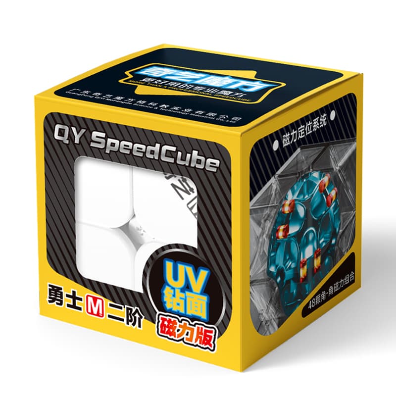 QiYi Warrior 2x2 M UV - Stickerless image 2