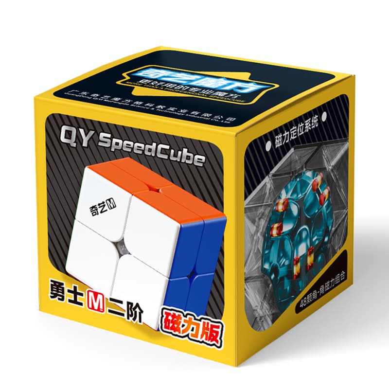 QiYi Warrior 2x2 M - Stickerless image 2
