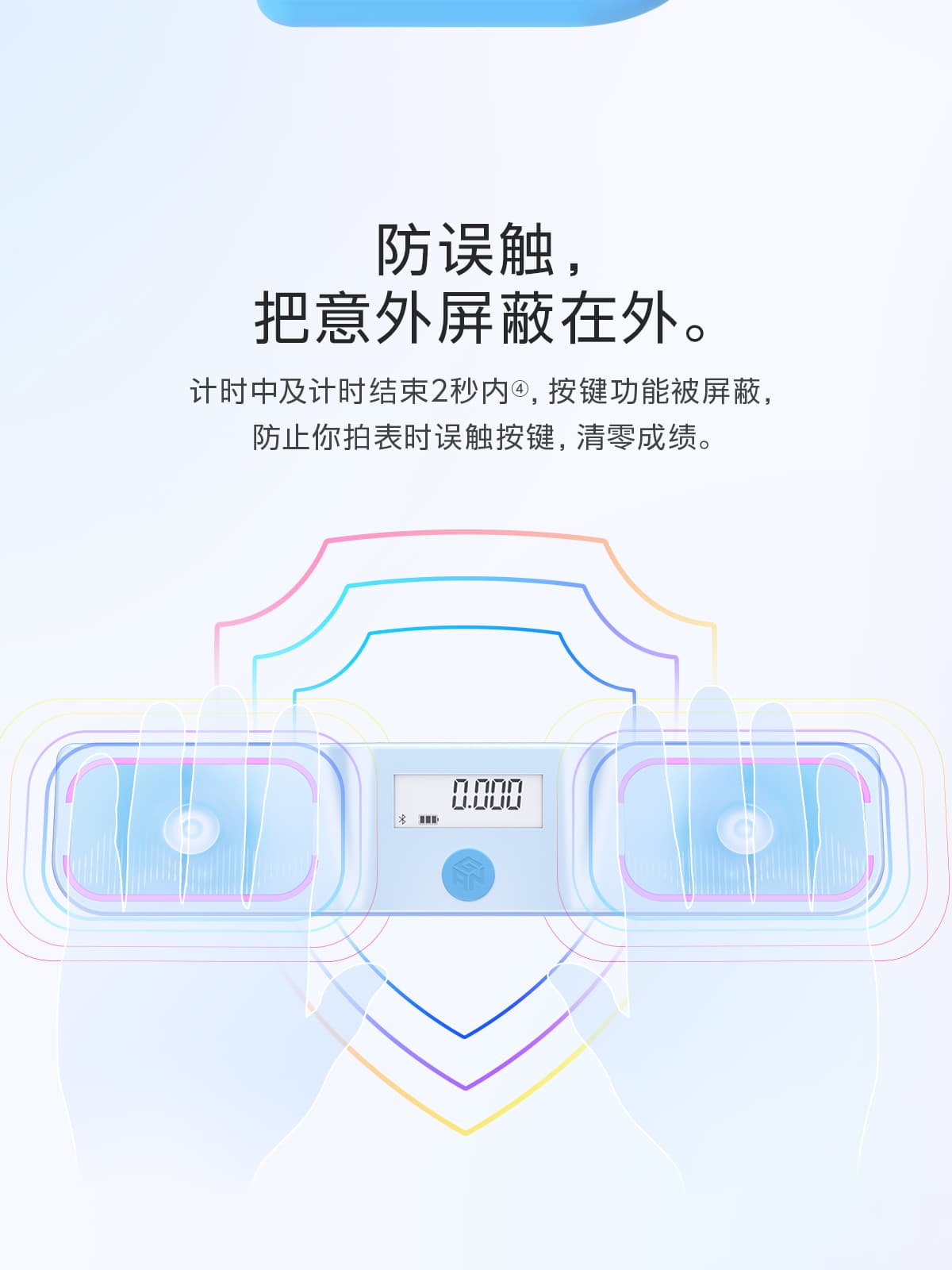 GAN Halo Timer - Smart image 12