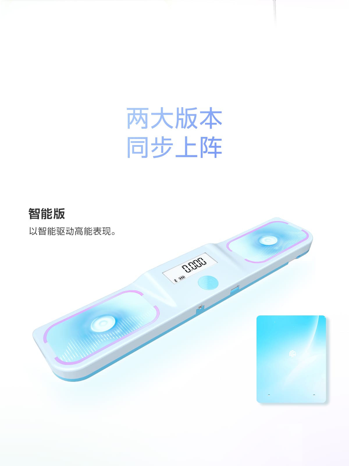 GAN Halo Timer - Smart image 17