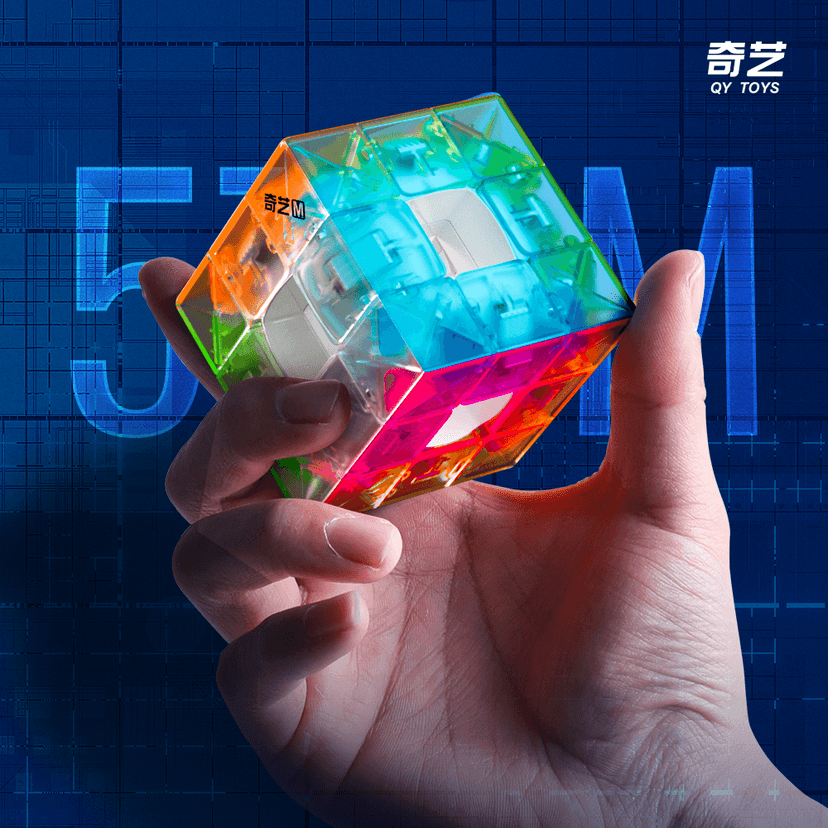 QiYi Magnetic Void 3x3 UV - Transparent image 8