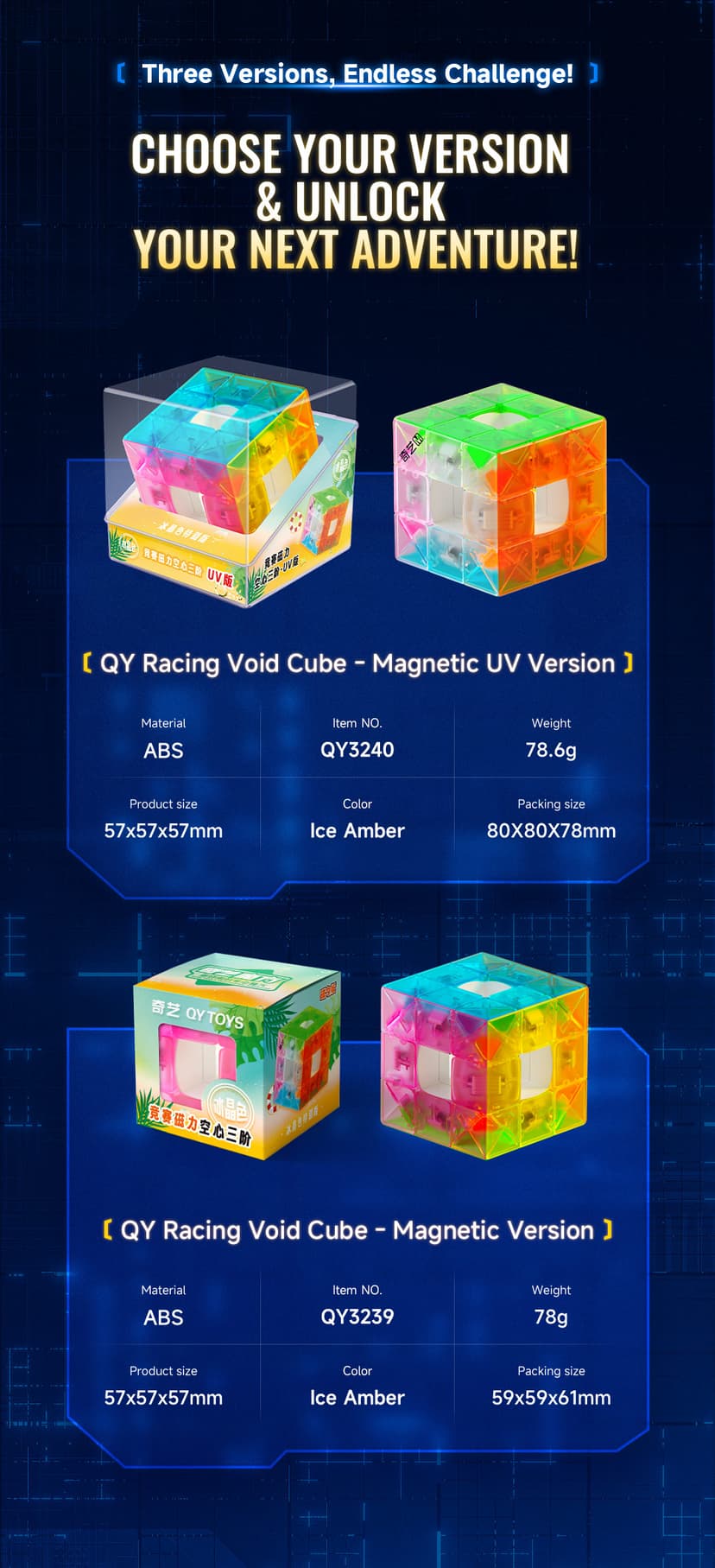 QiYi Magnetic Void 3x3 UV - Transparent image 15