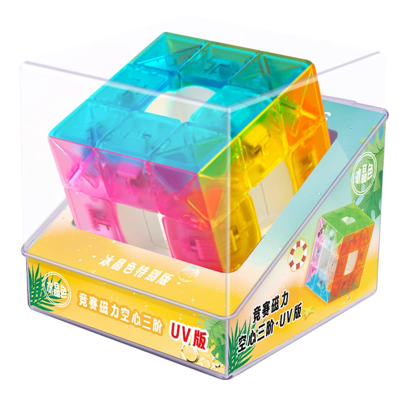 QiYi Magnetic Void 3x3 UV - Transparent