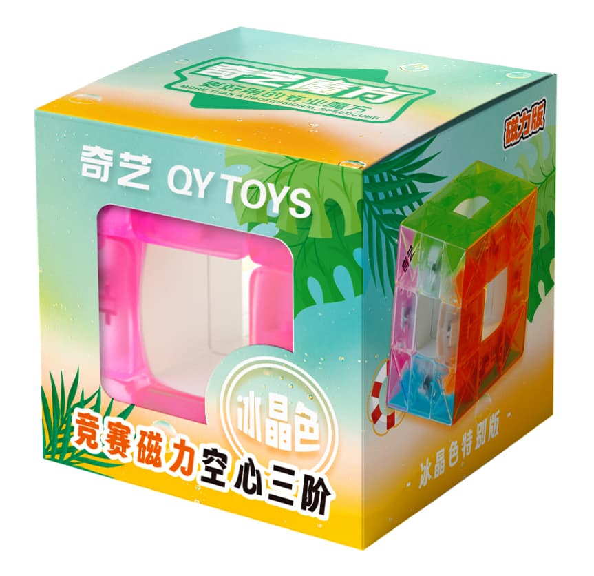 QiYi Magnetic Void 3x3 - Transparent image 2