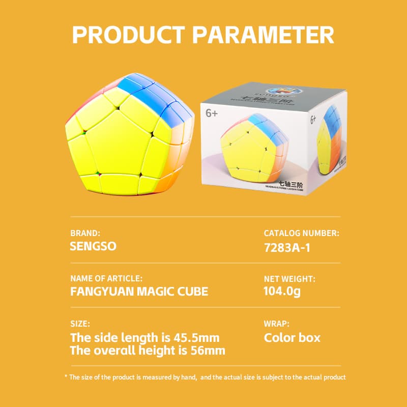 Sengso 7-Axis 3x3 Cube - Stickerless image 3