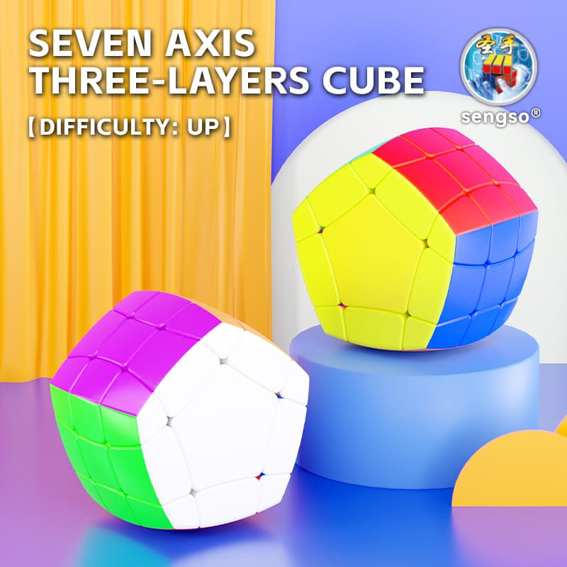 Sengso 7-Axis 3x3 Cube - Stickerless image 4