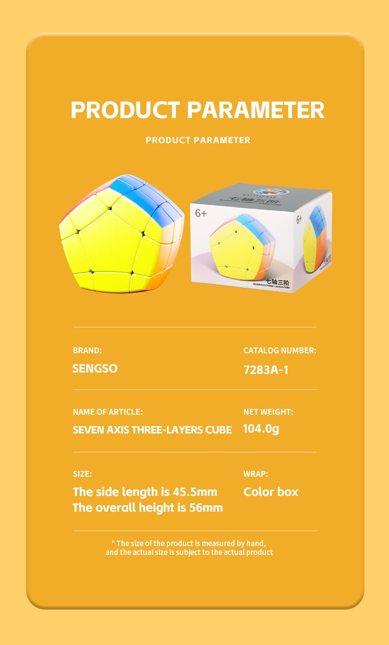 Sengso 7-Axis 3x3 Cube - Stickerless image 10