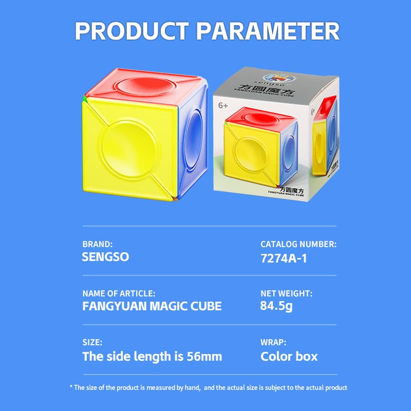 Sengso Round-in-Square Cube - Stickerless image 6