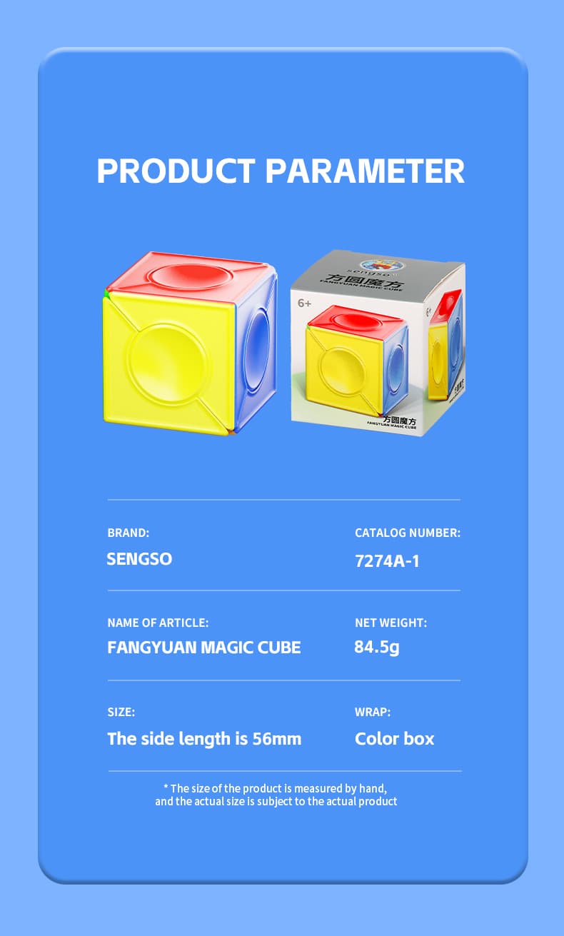Sengso Round-in-Square Cube - Stickerless image 13