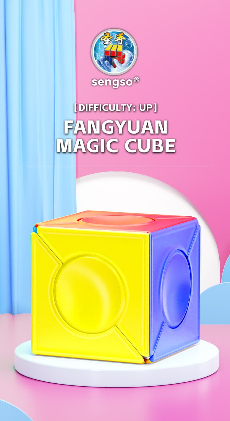 Sengso Round-in-Square Cube - Stickerless image 19