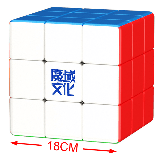 MoYu 18CM 3x3 Fitness Cube - Stickerless image 1