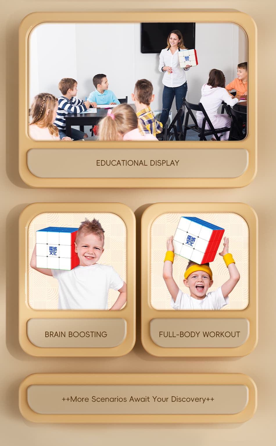 MoYu 18CM 3x3 Fitness Cube - Stickerless image 10