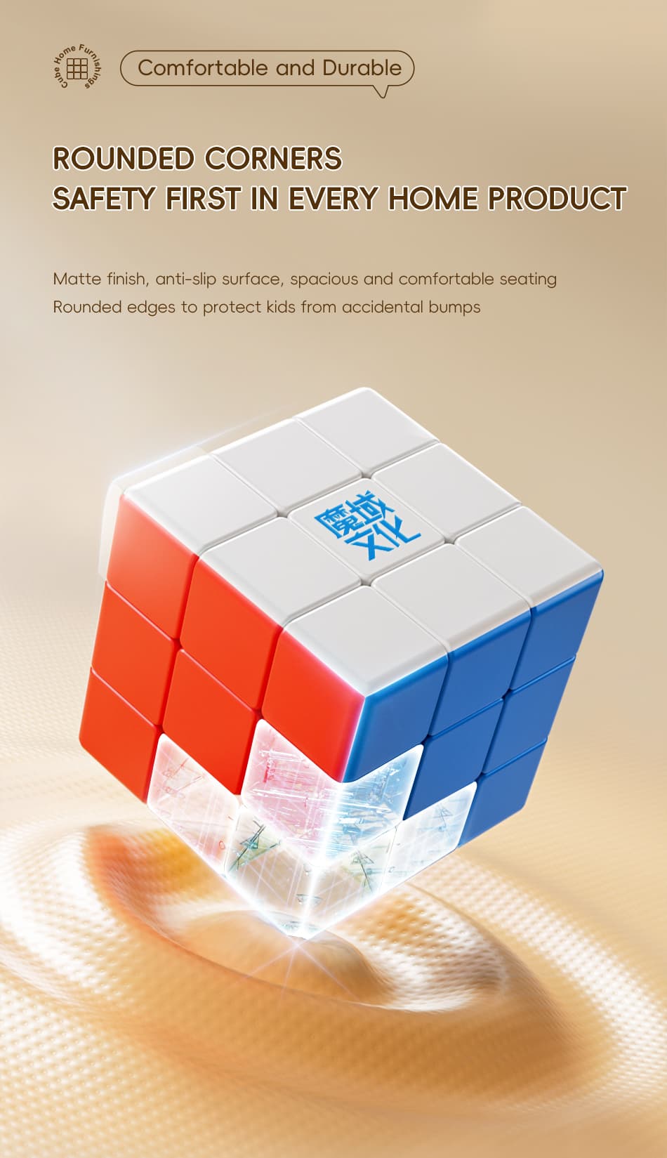 MoYu 18CM 3x3 Fitness Cube - Stickerless image 11