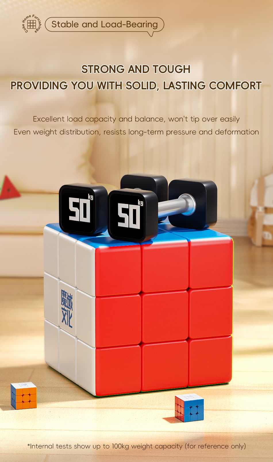 MoYu 18CM 3x3 Fitness Cube - Stickerless image 12