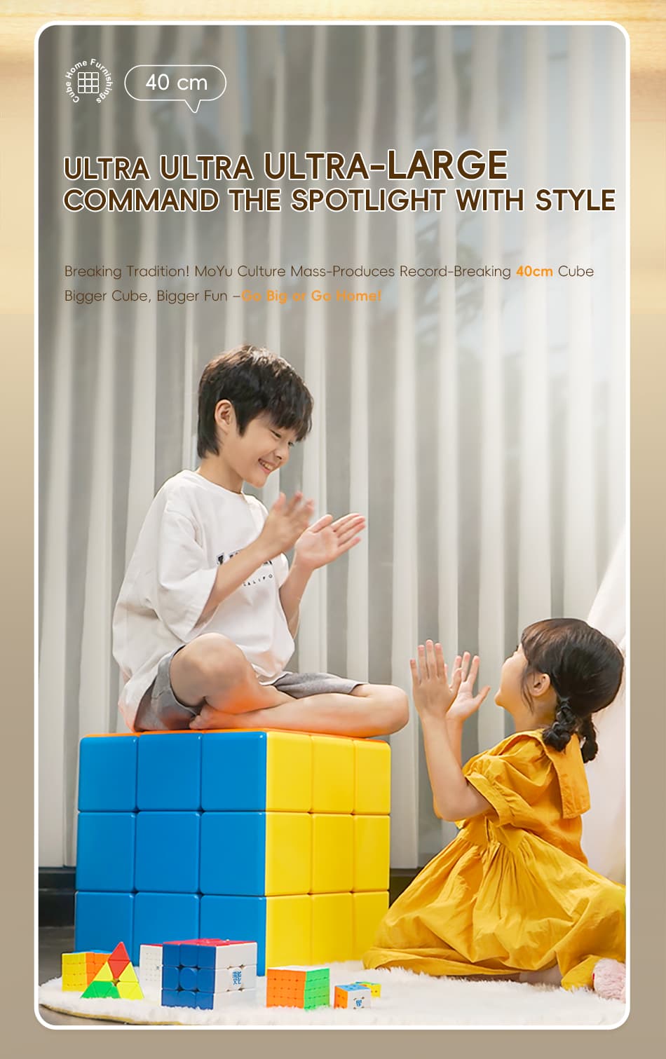 MoYu 18CM 3x3 Fitness Cube - Stickerless image 13