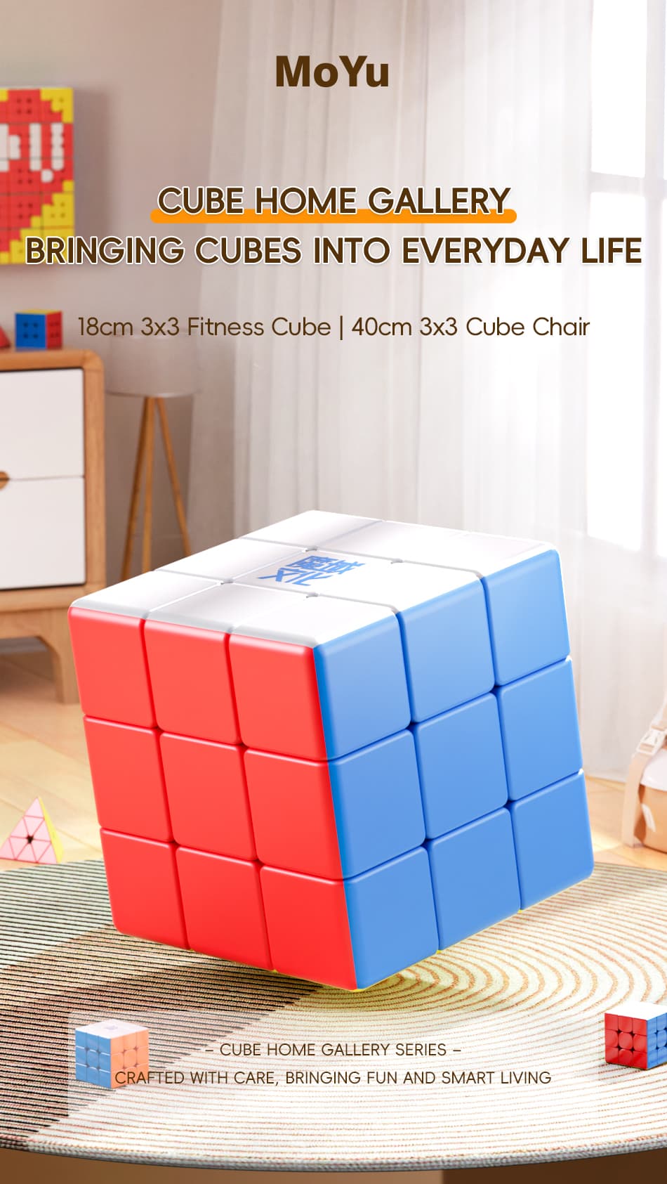 MoYu 18CM 3x3 Fitness Cube - Stickerless image 16