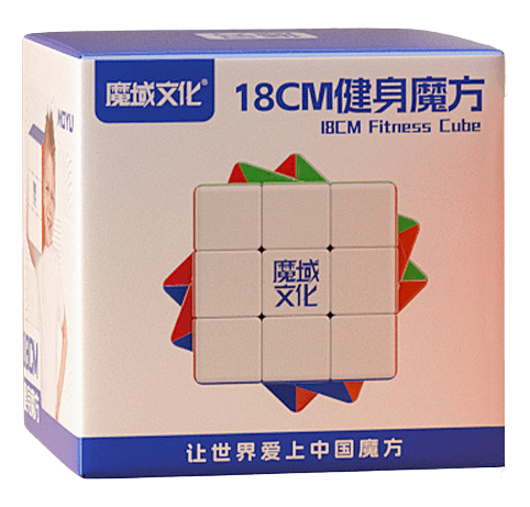 MoYu 18CM 3x3 Fitness Cube - Stickerless image 2
