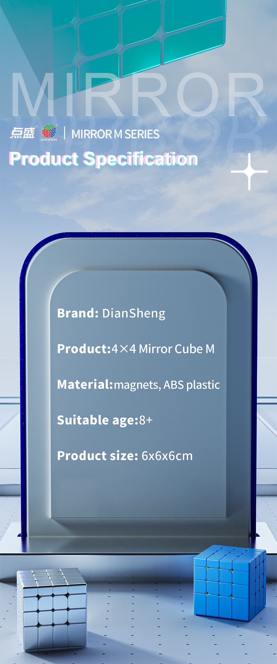 DianSheng Magnetic 4x4 Mirror Ball Core - Plating Silver image 14