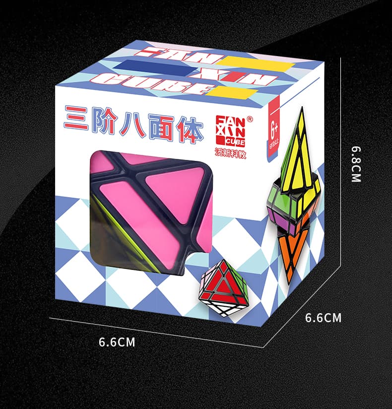 FanXin 3x3 Octahedron - Black image 22