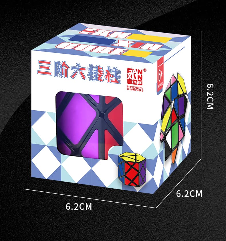 FanXin 3x3 Hexagonal Prism - Black image 19